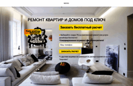 designiremont.ru