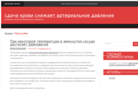 designsocial.ru
