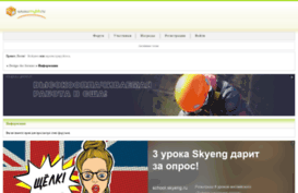 designtheforums.0pk.ru