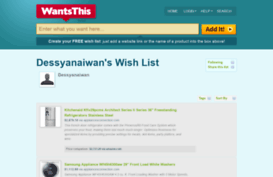 dessyanaiwan.wantsthis.com