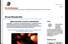 detdoktor68.ru