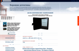 detekteka.blogspot.com