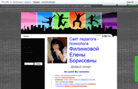 deti-ozersk.jimdo.ru