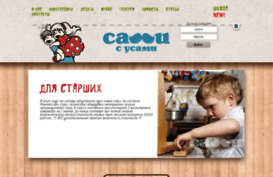 deti-sami.ru