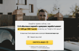 detmold.ru