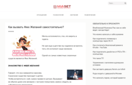 detsad233.ru