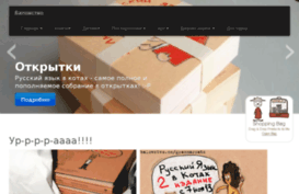 detskaya-kniga.org.ua