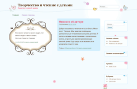 detyam96.ru