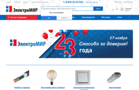 dev.rubilnik.ru