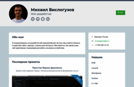 developerinfo.ru
