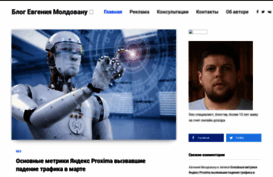devvver.ru