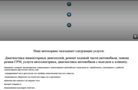 devyatochca21.ru
