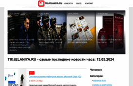 dexterdance.ru
