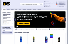 dez-shop.ru