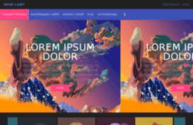 dezign.ucoz.net