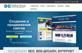 dg74.ru