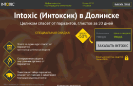 dgeky.ru