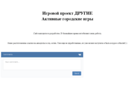 dggm.ru