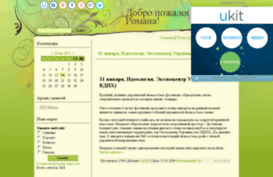 dgugik.ucoz.ru