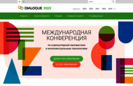 dialog-21.ru