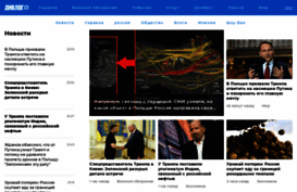dialog.ua