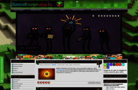 diamondcreeper.ucoz.ru