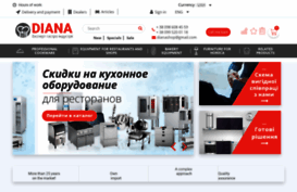 dianashop.com.ua