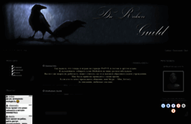 dieraben.ucoz.ru