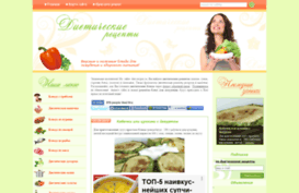 diet-recipes.ru