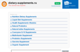 dietary-supplements.ru