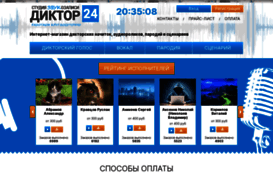 diktor24.ru