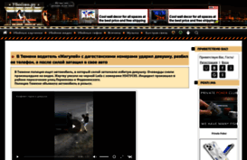 dimitrov.ucoz.com