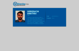 dimver.ru
