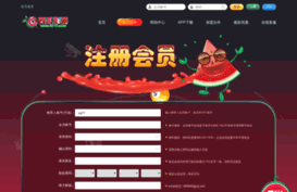 diogit.com