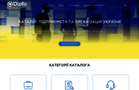dipfo.com
