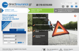 directinsurance.gr