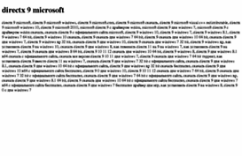 directx-9-microsoft.tdsse.com