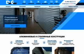 disaglass.ru