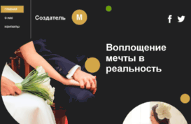 discont-shop.ru