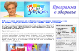 discoverycenter.ru