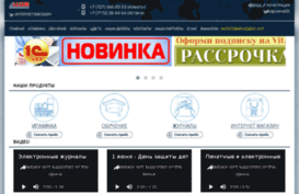 distance-learning.kz