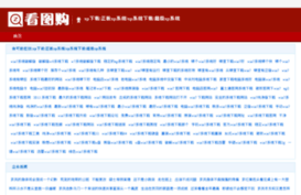 distancenglish.com