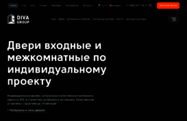divamsk.ru