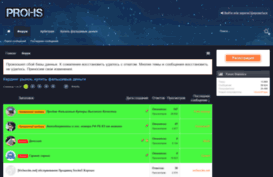 divib.ru