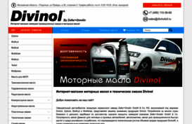 divinoloil.ru