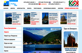 divit.by