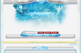 diwania.alazraq.com