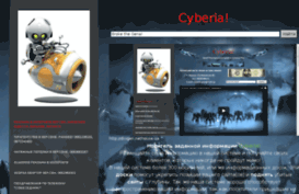 dixigen.jimdo.com