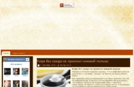 dixmix.ru