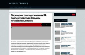 diyelectronics.ru